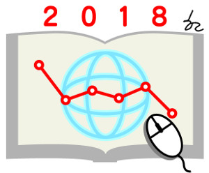 [Ѹ-¿] 10  ׸ 2018  