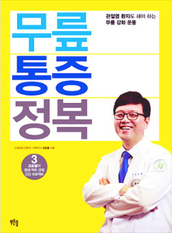  ,    Ⱓ 롤ũ   ø  
