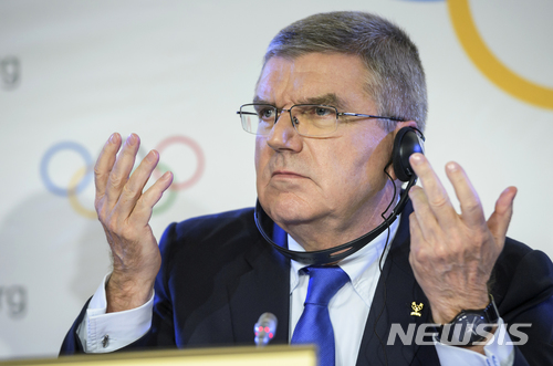 IOC  â غ  ȯ   ͡  