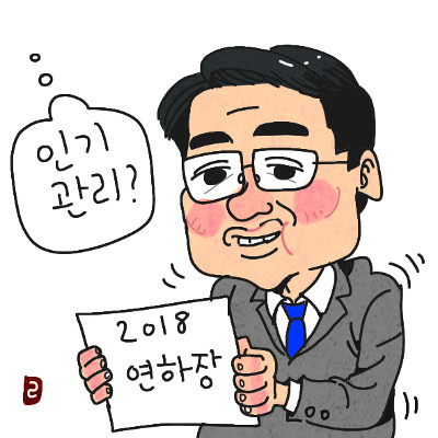 [ ] 赿, 鿡     