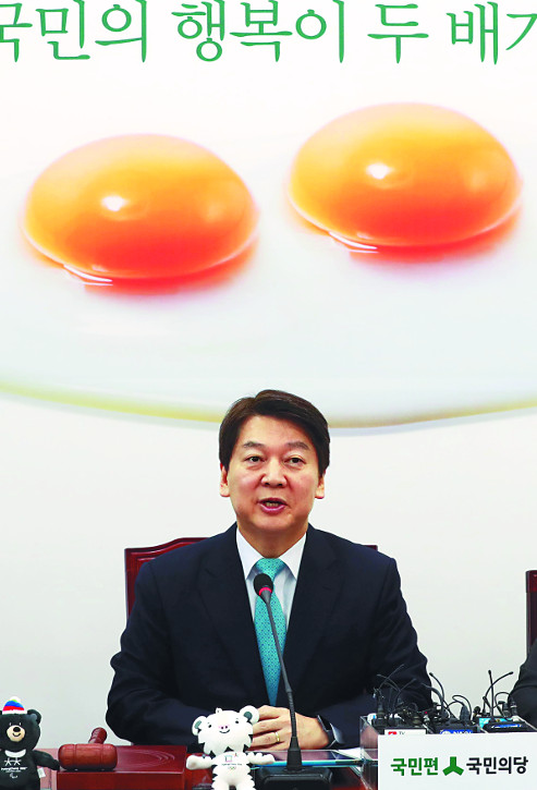 []   巯 'ֶ '  