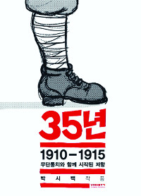 [200 б]  35 ٷ ø ù 3  