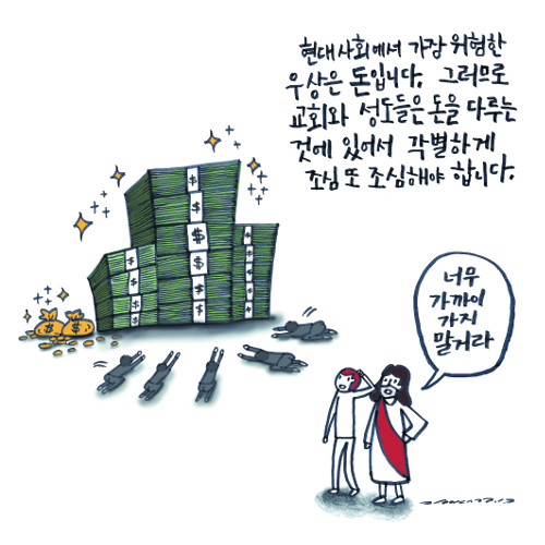 [׸ ] ʹ    