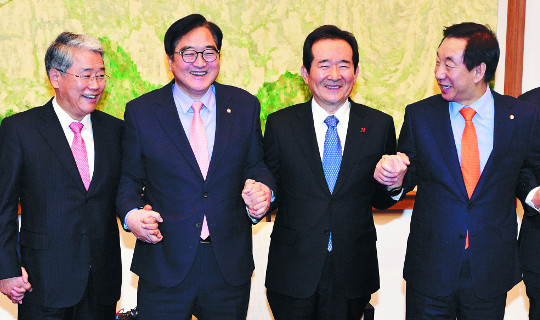 [포토] ‘개헌·정개특위’ 등 조속히 가동키로  