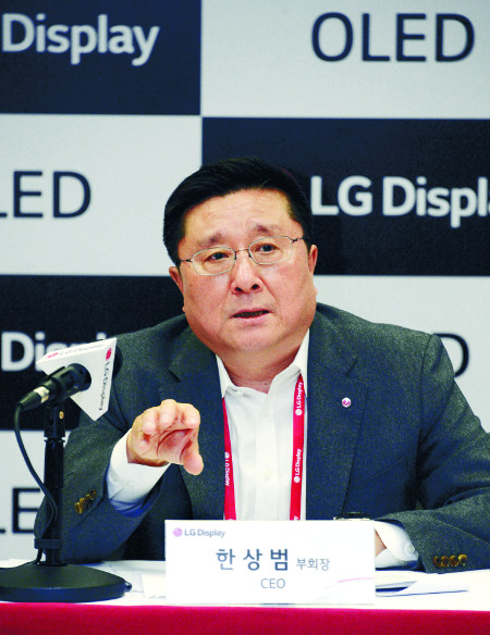 ѻ LG÷ ȸ OLED ߿ 20 ڡ  
