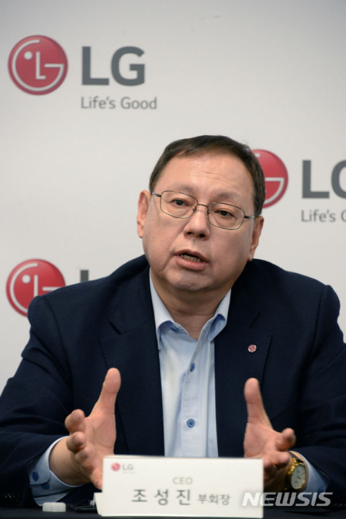 LG Ʈ 귣 ٲ   