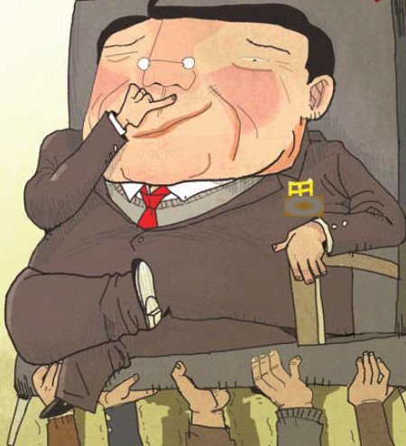 =ȯ νĺȭ Ÿ ġ  Ȱ  