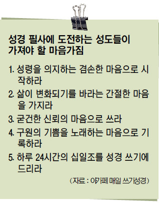 Ϸ 2ð30  帮  1     桯  
