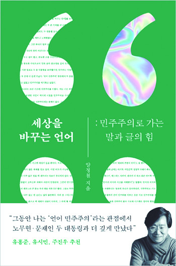 ö  빫, 翡   ־ߡ  