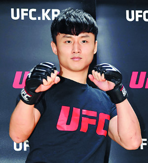 UFC  ̡ ֵȣ 13   TKO  