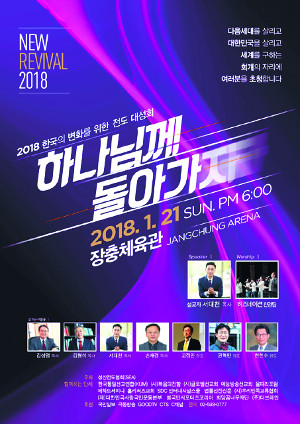 SEA 21  뼺ȸ  