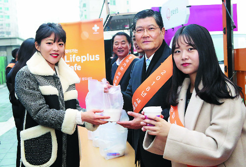 ȭ ãư Lifeplus ī䡯   