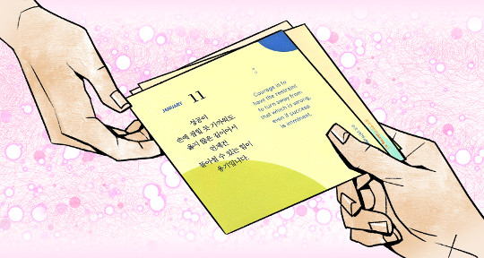   Ȧ ̿ ϼ䡱  