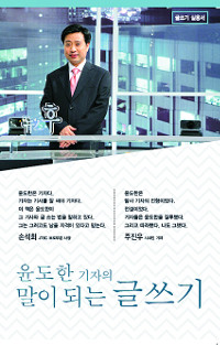[200 б]   ڰ 쳽 ۾   