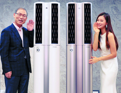 LG,   Ǵϰ нϴ    