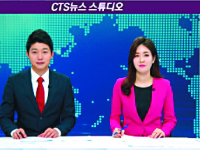 CTS⵶TV α׷   