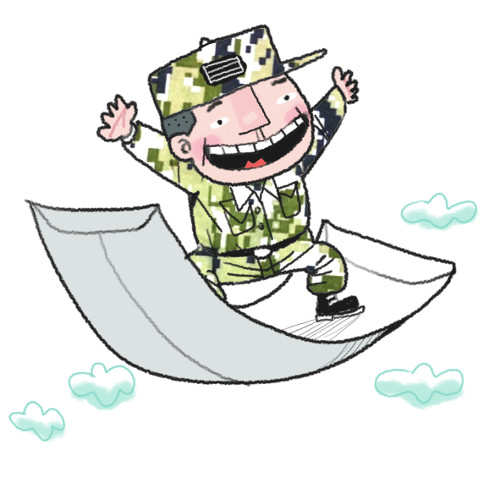 [ܵ] ݸ 7~8% 纴ݡ Ȯ ҷش  