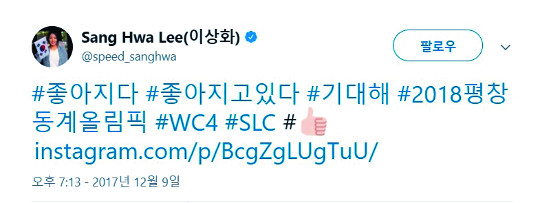 塤롦  SNS Ʈ ع汸  