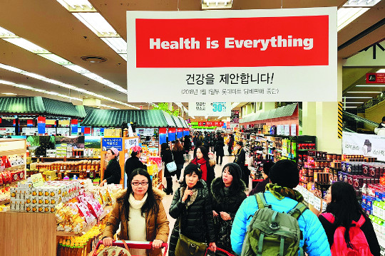 ԵƮ ǰġ  ȸ硯 뺯  