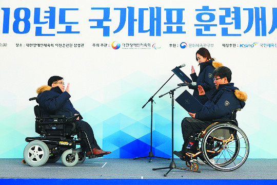 üø 츮 4 ơ  