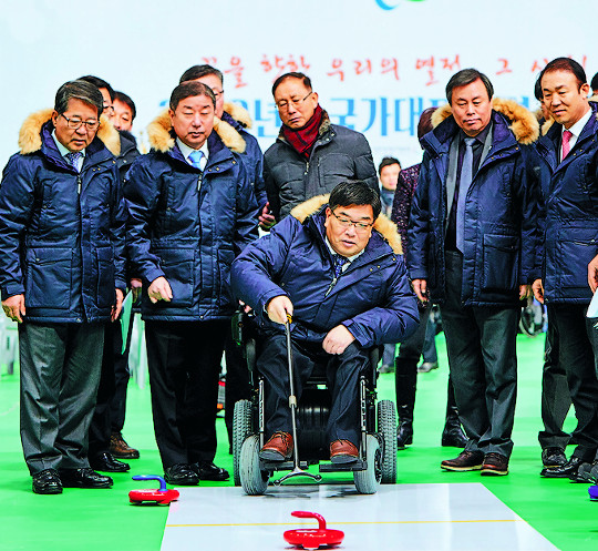 üø 츮 4 ơ  