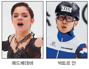 IOC, â   169 Ȯ 丣  ᱹ   
