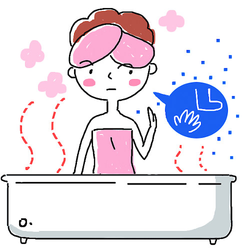 [ｺ ]   