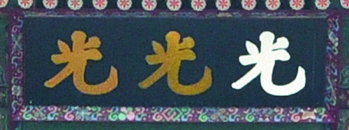 ȭ   ݹ ڡ ٲ  