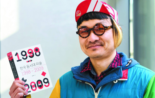 ̼     ô١ ѱ ô ̼ 1998-2009  쳽   