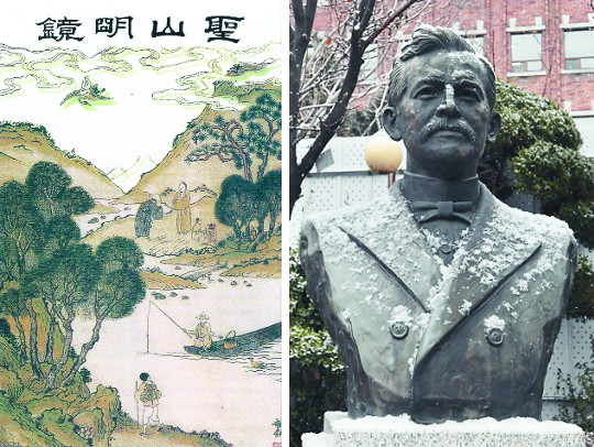 [ѱ⵶翩] ļӱ  ,    