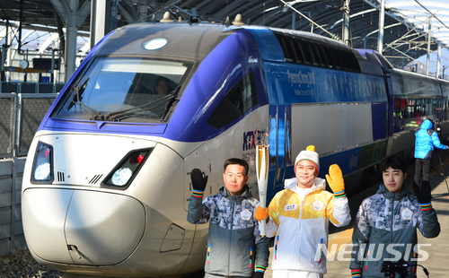 â  , Ͽ  KTX' ~ ̵  