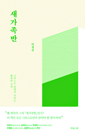  硤õ ռ ϳ  ˷  