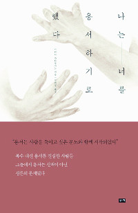 [å ] 뼭 ġ ΰ  