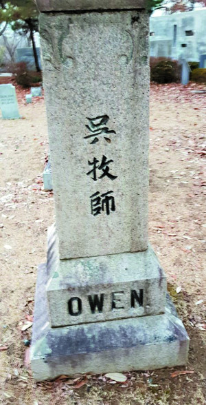 [ϰ   ѱ Ƽư 桯 680 ȴ]   縲繦  