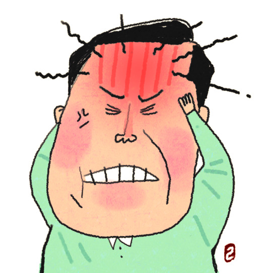 [ｺ ]    