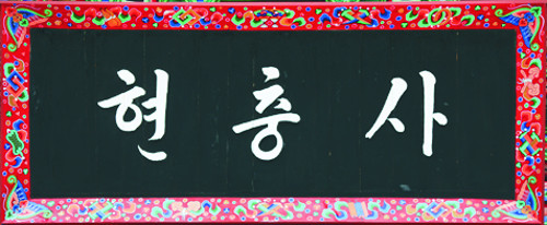 ƻ   ǡ  ٲ۴  