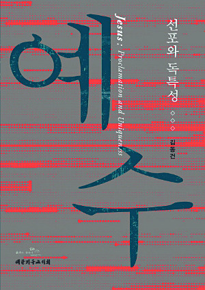 [ڿ -,  Ư 赿 ]  ΰ  Ʋ ӿ    