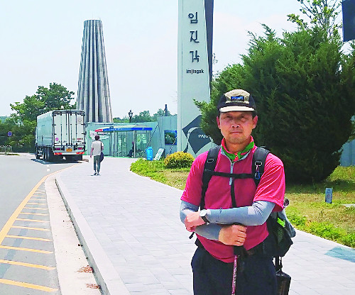 DMZ 340, ⵵ϸ Ȱ  ɾ١  