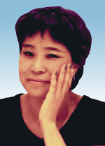 [  翡 å] ϴ   Ͽ  
