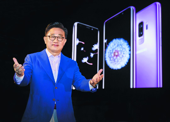 [MWC 2018] S9, ϱ   ī޶ ´  