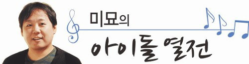 [̹ ̵ ] 90 10⸸  ̵ô롯   H.O.T.'  