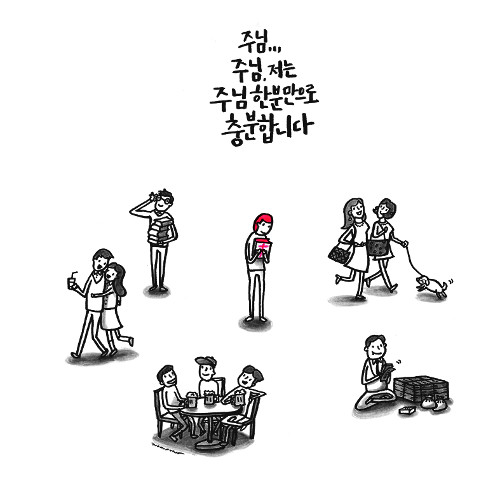 [׸ ] ִ  и  
