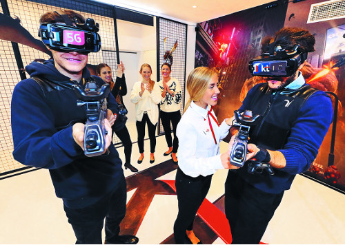 5G ӡ Ž VR  MWC Ű ̡  