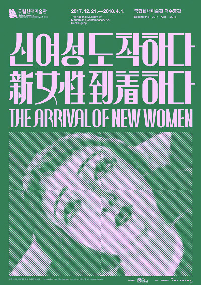 [¸ λ̵ ƿ] ذ輭     ۿ  