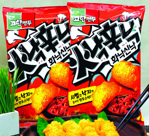 ҳ  ס   ȭų  