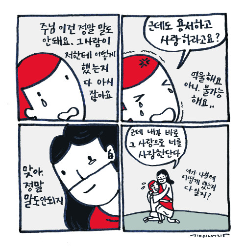 [׸ ]   Ǵ   