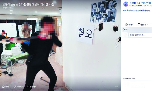 [ǥ  ΰ] ȣ  롯  ˷   