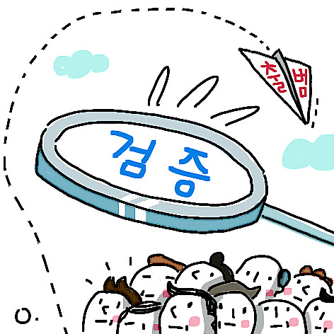 [޴]  Ư  , ?  