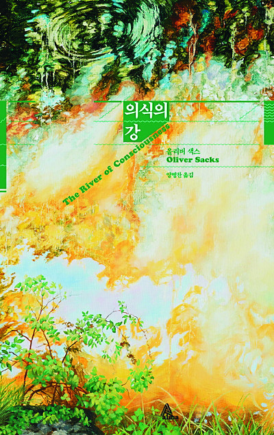 [å ] 츮   а   ø      