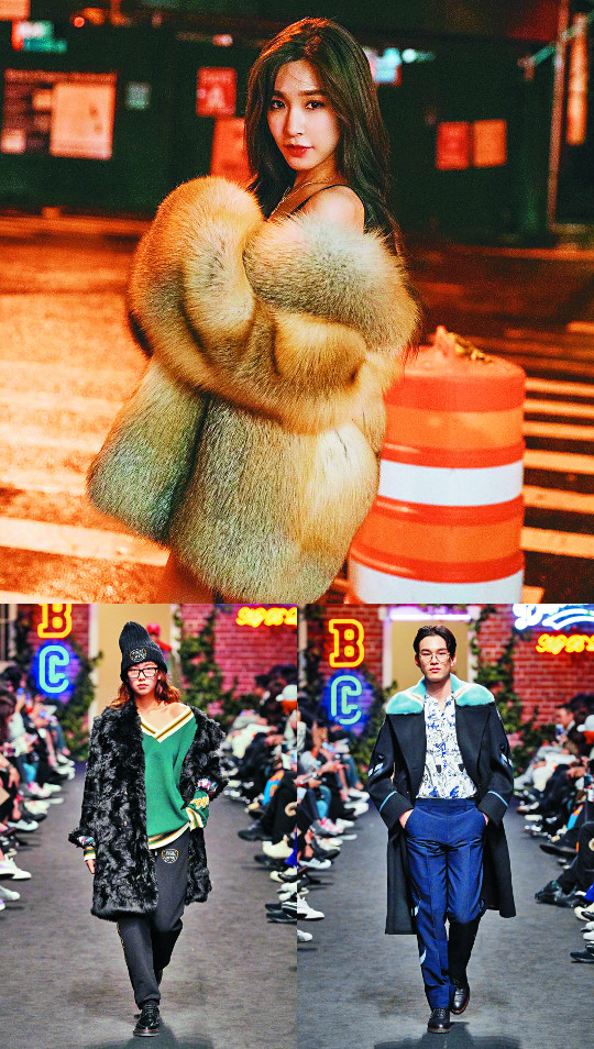[And Ʈ] ðܿ  ѷ  ۿԡ ¥  䡱  